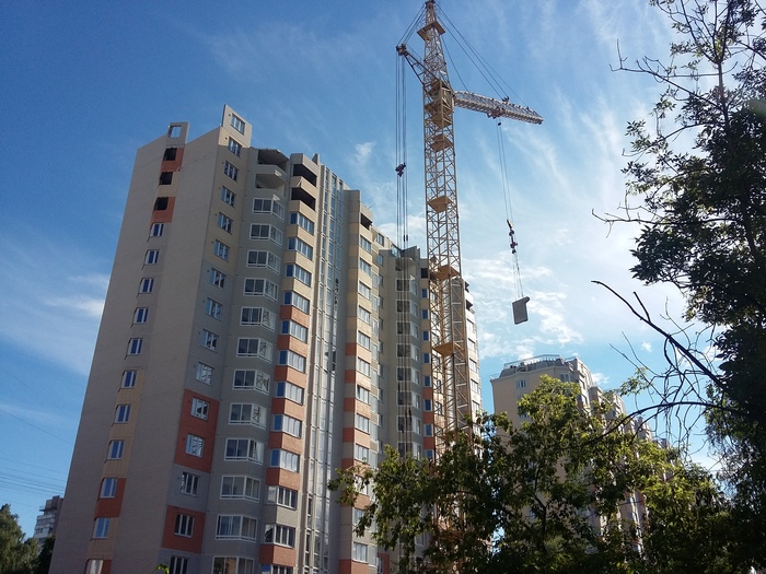 Совет Федерации одобрил закон о реновации жилья в Москве, фото