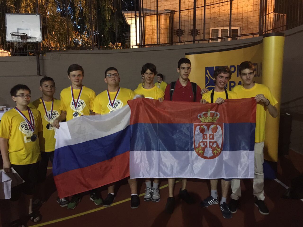 Россияне завоевали 5 медалей на «Кубке математической гимназии» в Сербии, фото