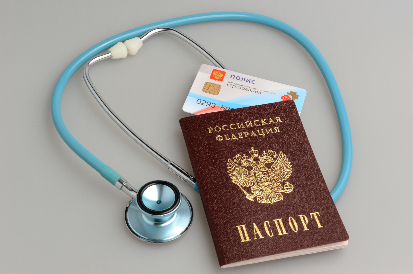 В Москве действуют мошенники от имени фонда обязательного медицинского страхования, фото