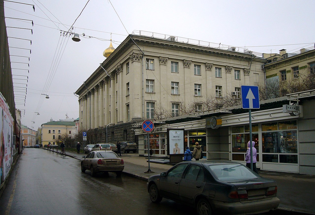Богоявленский переулок в центре Москвы станет пешеходным, фото