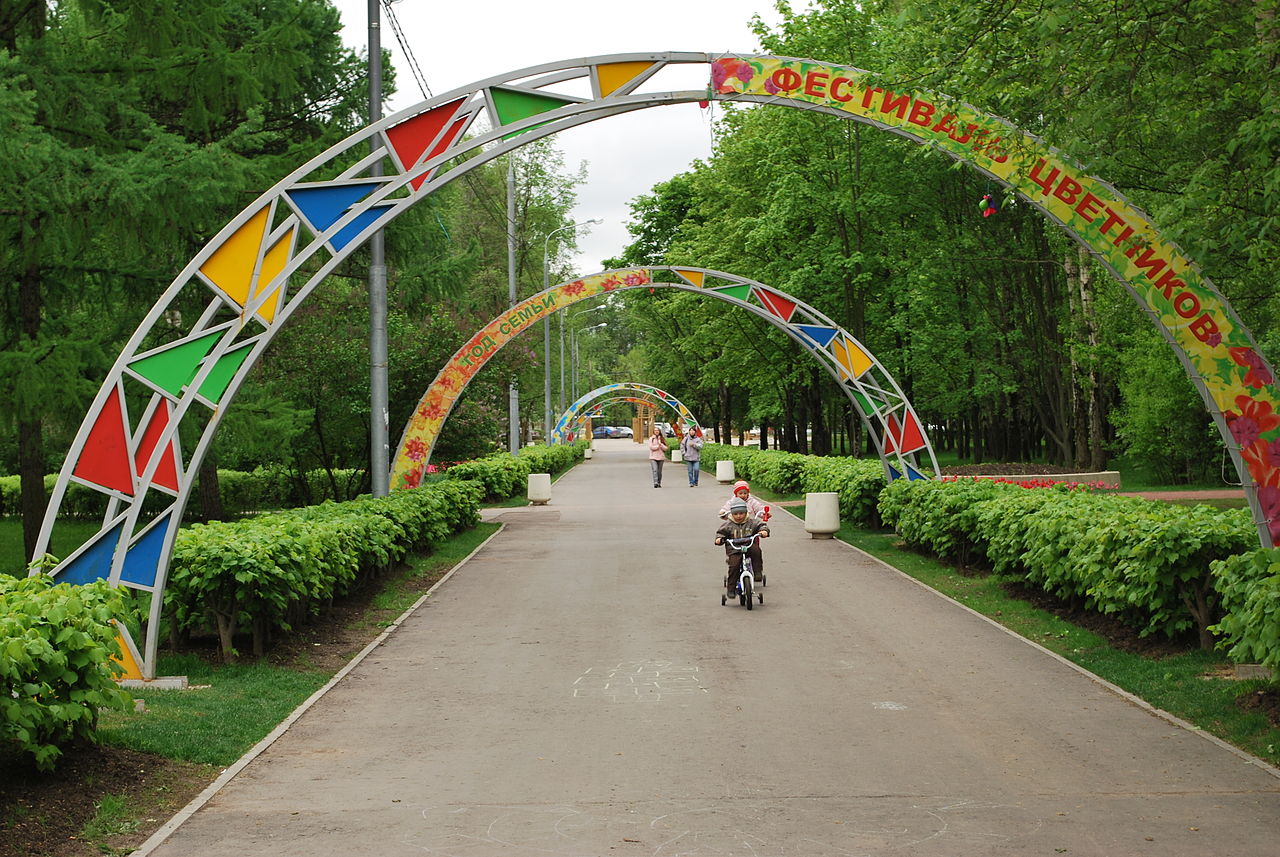 На западе Москвы благоустроят парк 50-летия Октября, фото