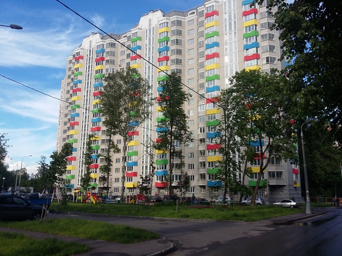 Власти Москвы утвердили список домов по программе реновации, фото