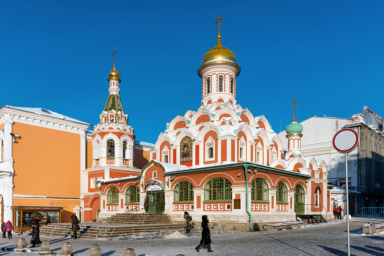 На Красной площади отреставрируют Казанский собор, фото