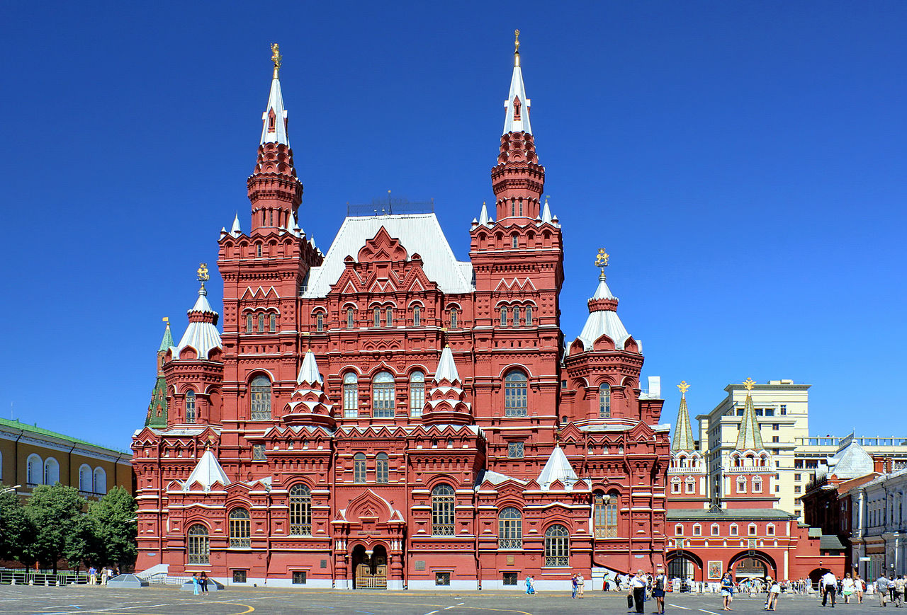 В Исторический музей Москвы пустят бесплатно c «московской» фамилией, фото