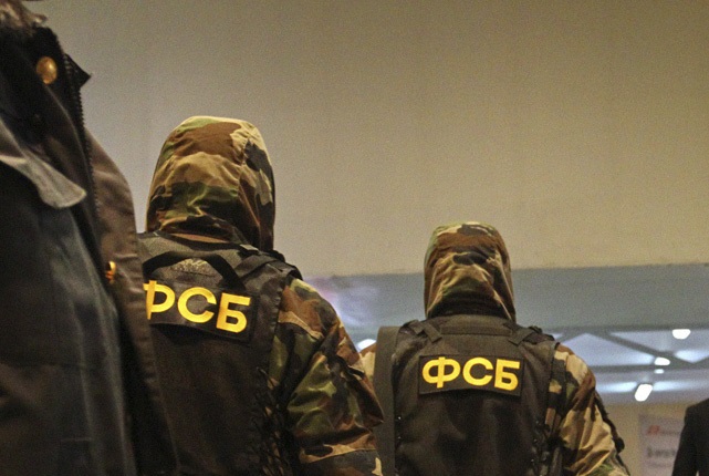 ФСБ задержала террористов, планировавших серию терактов в Москве, фото
