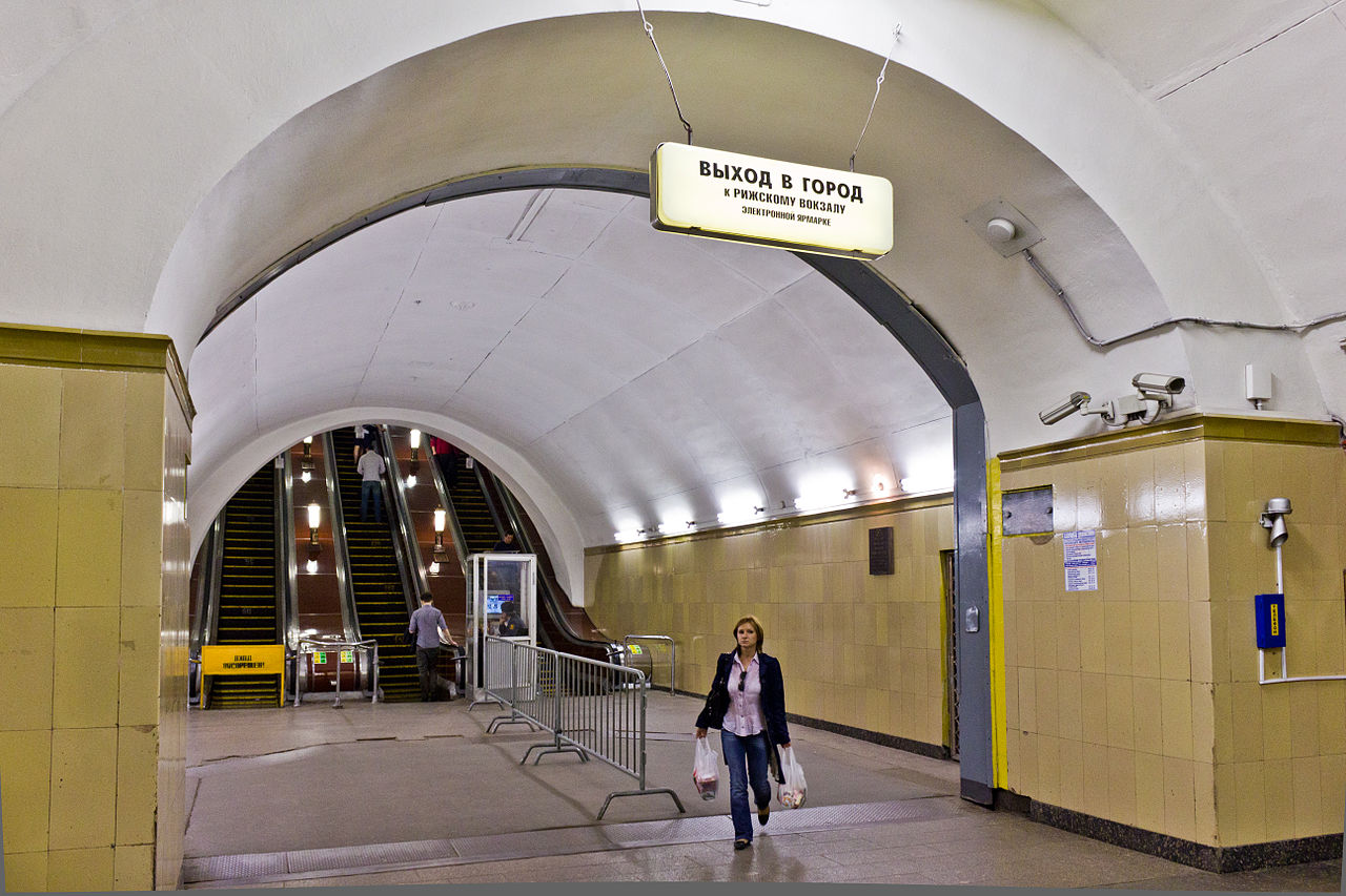 Картой «Тройка» пользуются 83,5% пассажиров Московского метро, фото