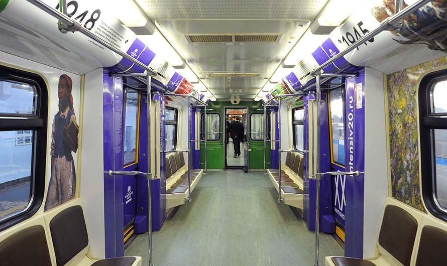 Поезд в честь 870-летия Москвы запустили в столичной метро, фото