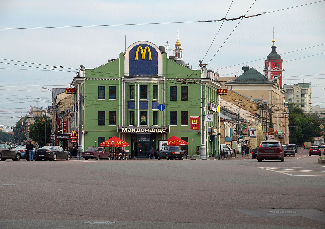 В Москве после реконструкции открылась Серпуховская площадь, фото