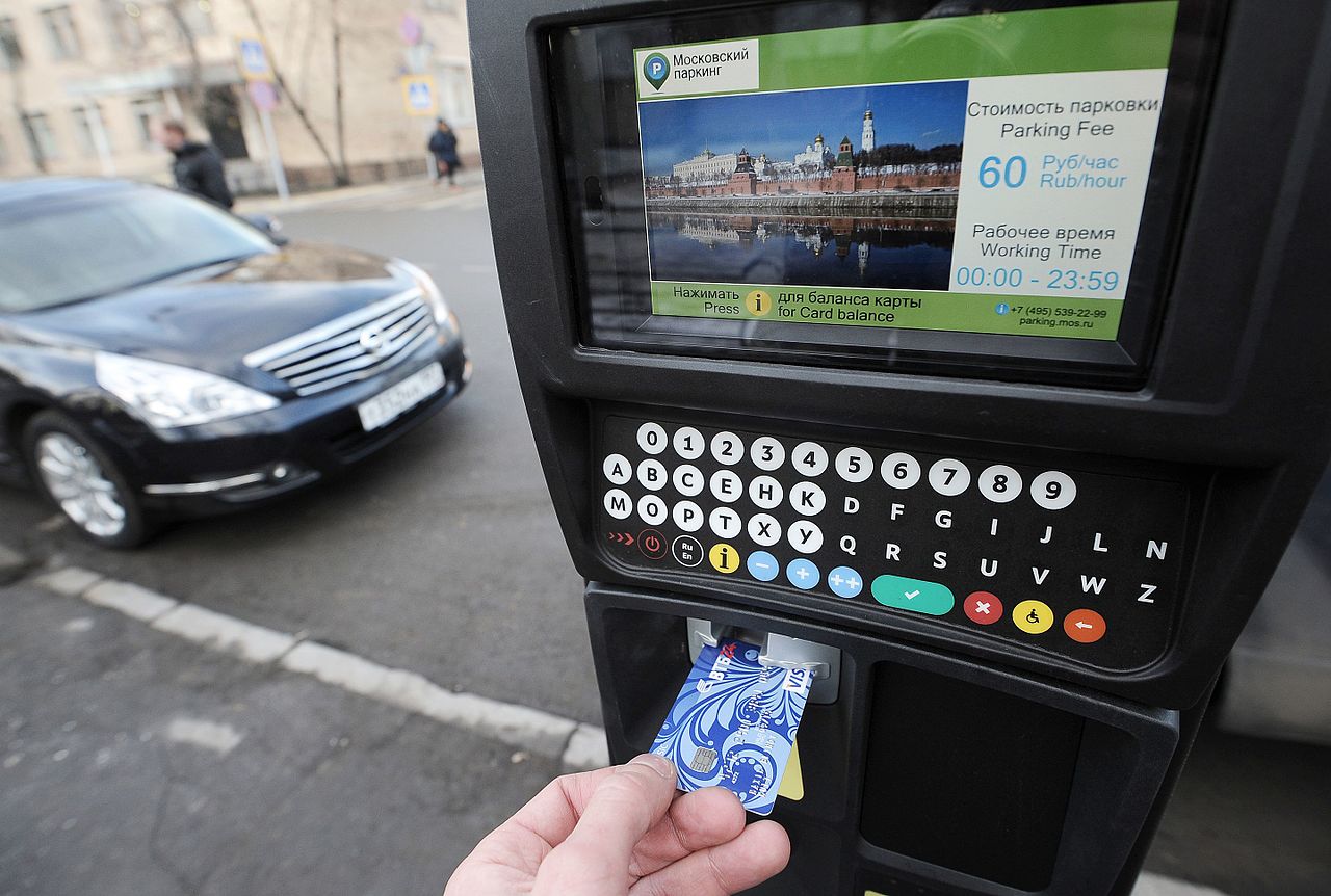 В центре Москвы появилась парковка только для электромобилей, фото