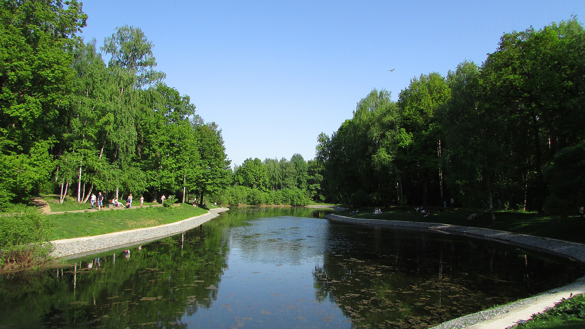 В Лианозовском парке пройдет фестиваль «Золотая осень», фото