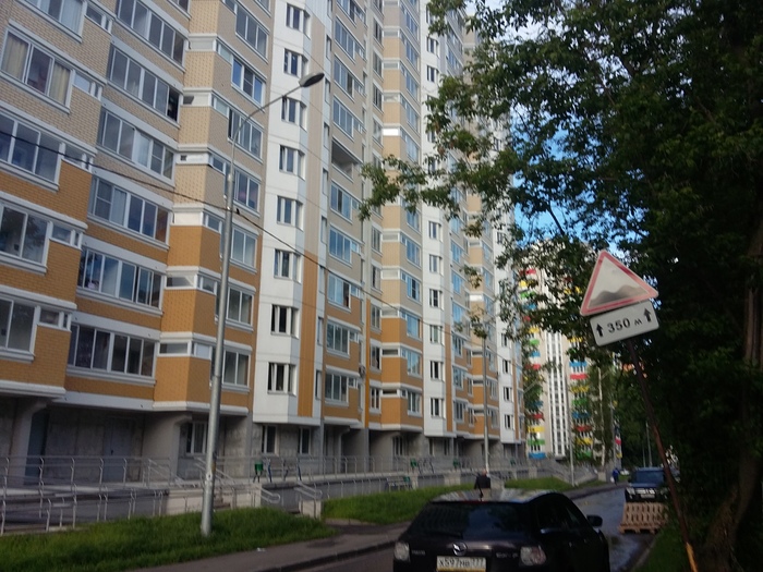 В Москве подобрали еще 5 площадок для строительства в рамках реновации, фото