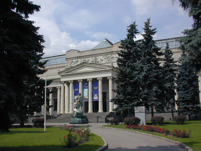 Государственный музей А.С. Пушкина 5 октября будет работать бесплатно‍, фото