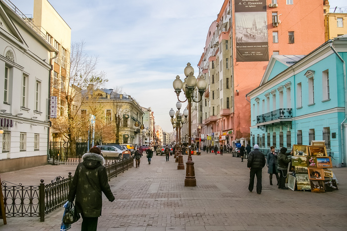 Собянин: Социальная сфера выходит на первый план в экономике Москвы, фото