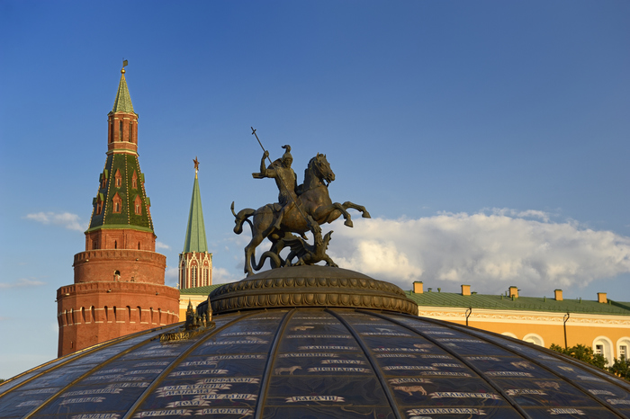 «Желтый» уровень опасности объявлен в Москве на 4 октября, фото