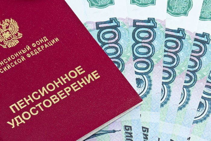 Собянин обещает повысить минимальную пенсию москвичам, фото
