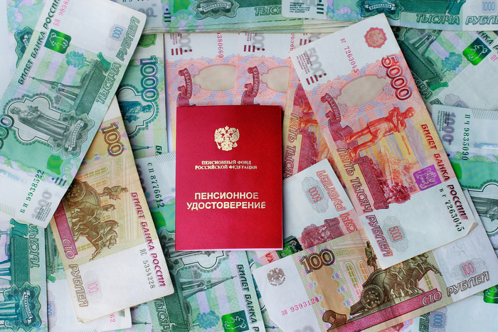 Власти Москвы значительно увеличат социальные выплаты в 2018 году, фото