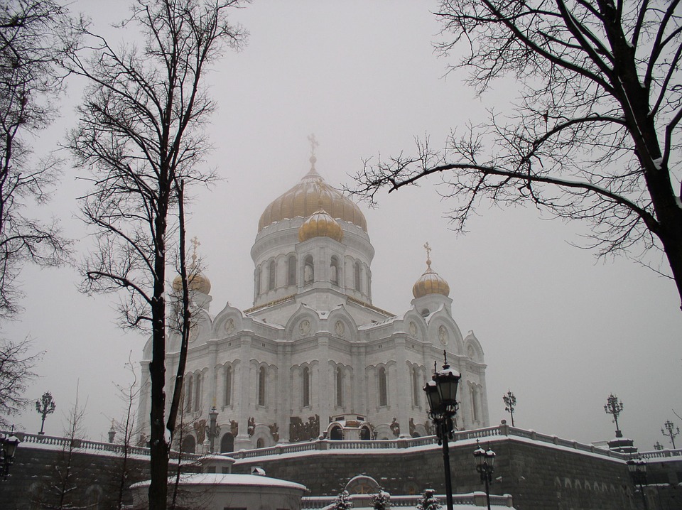 Снег и гололед придут в Москву в эти выходные, фото