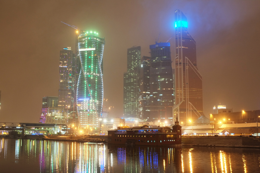 Туман в Москве рассеется с приходом похолодания‍, фото