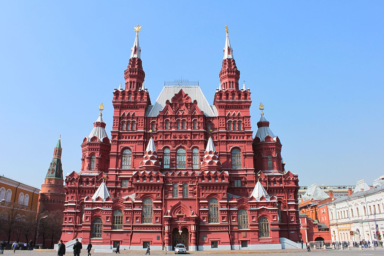 Исторический музей в Москве во время ЧМ-2018 будет работать без выходных‍, фото