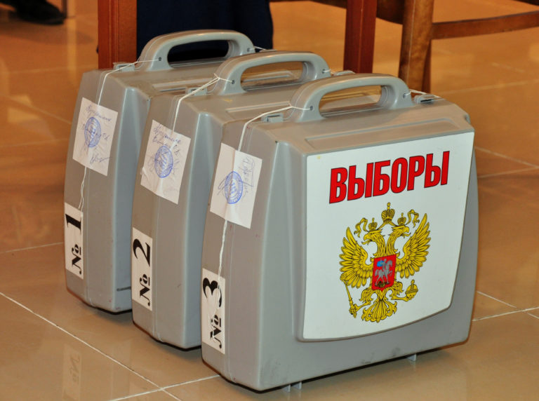 Собянин: Власти Москвы не допустят провокаций в ходе выборов, фото