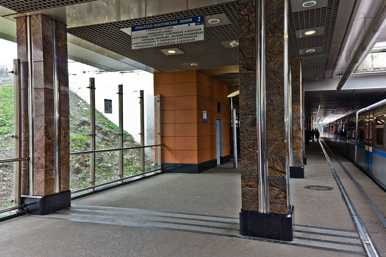 Участок Филевской линии метро закроют на 26 и 27 мая, фото