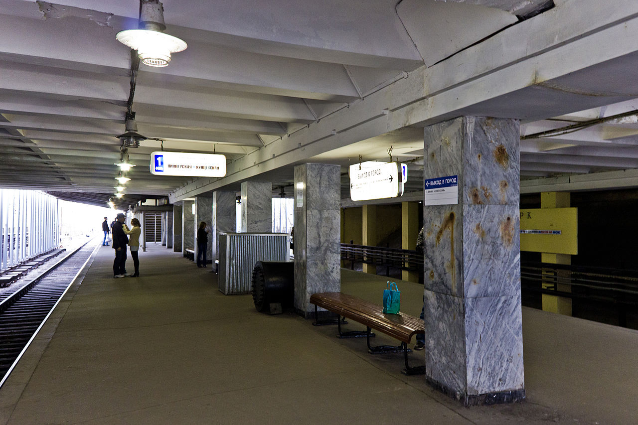В московском метро изменился режим работы станции «Филевский парк», фото