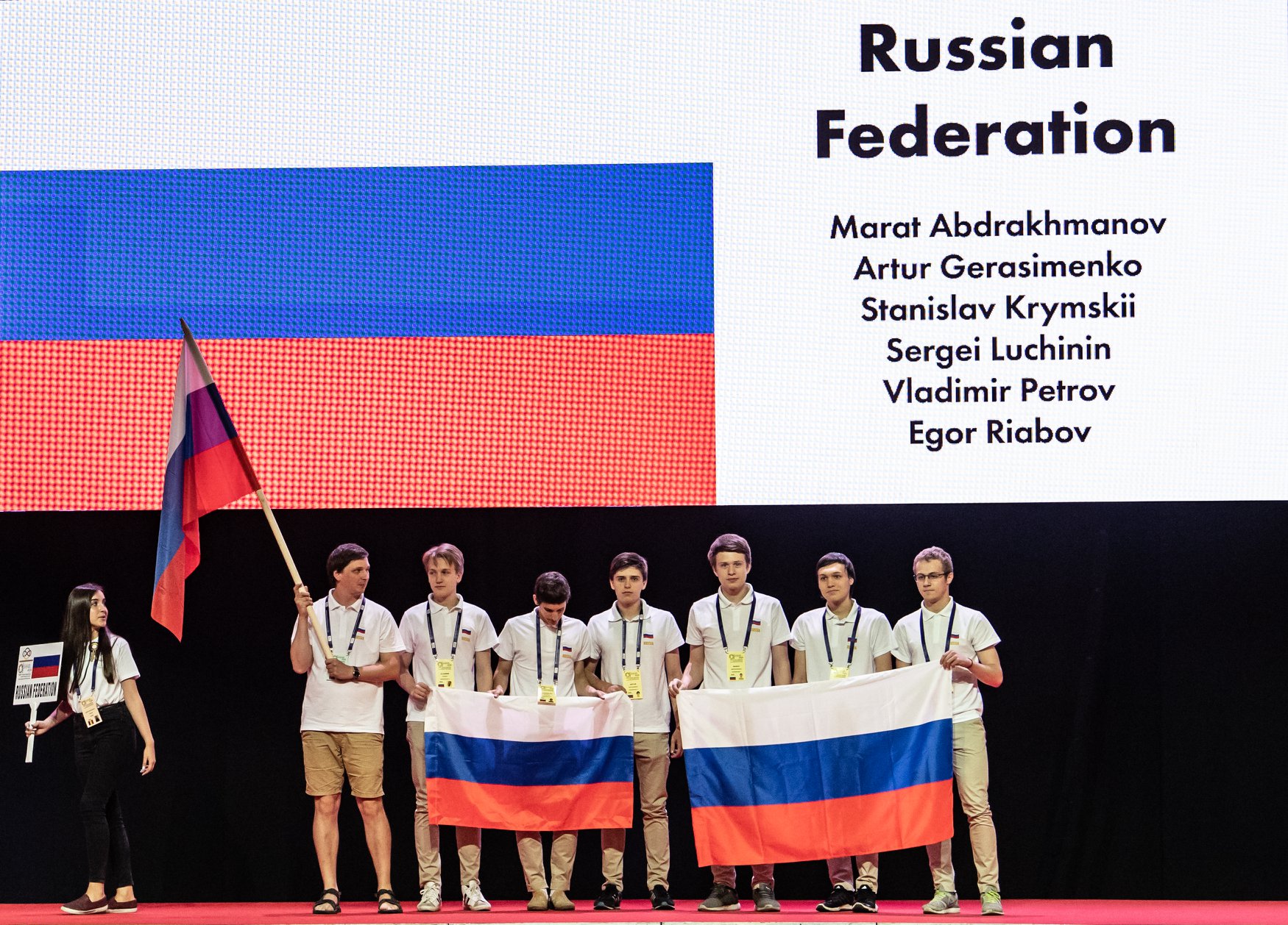 Школьники из Москвы стали победителями математической олимпиады, фото