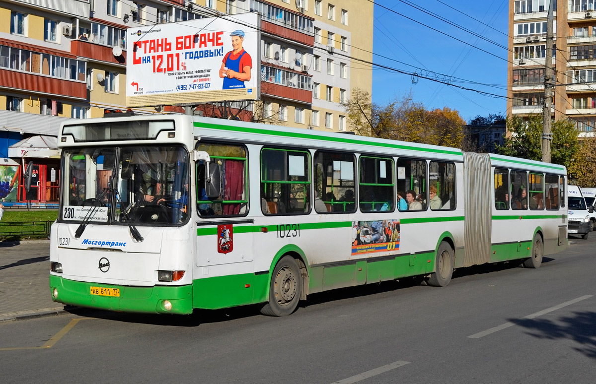 В Москве аспиранты с 1 сентября получат льготы на проезд в транспорте, фото