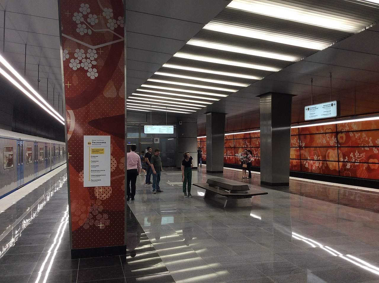 В московском метро с начала 2018 года установили 300 новых турникетов‍, фото