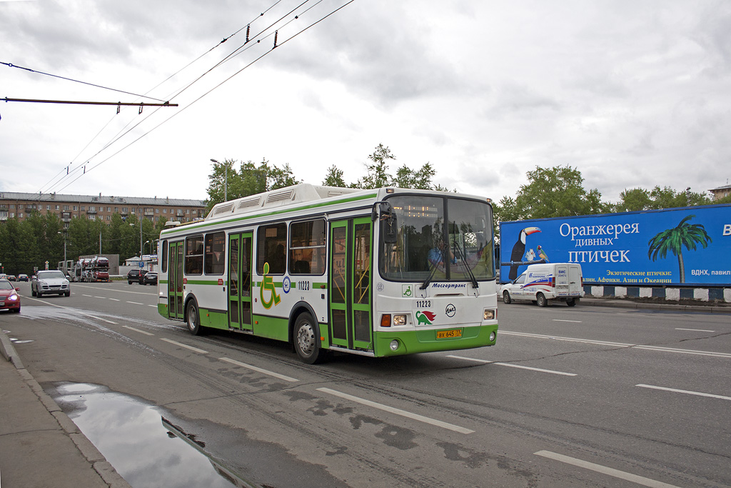 С 29 сентября‍ в Москве изменится маршрут автобуса №592, фото