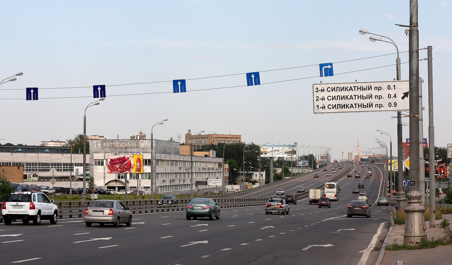 На Звенигородском шоссе частично ограничили движение транспорта, фото