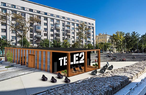 Tele2 приглашает москвичей в «Онлайн-парк», фото