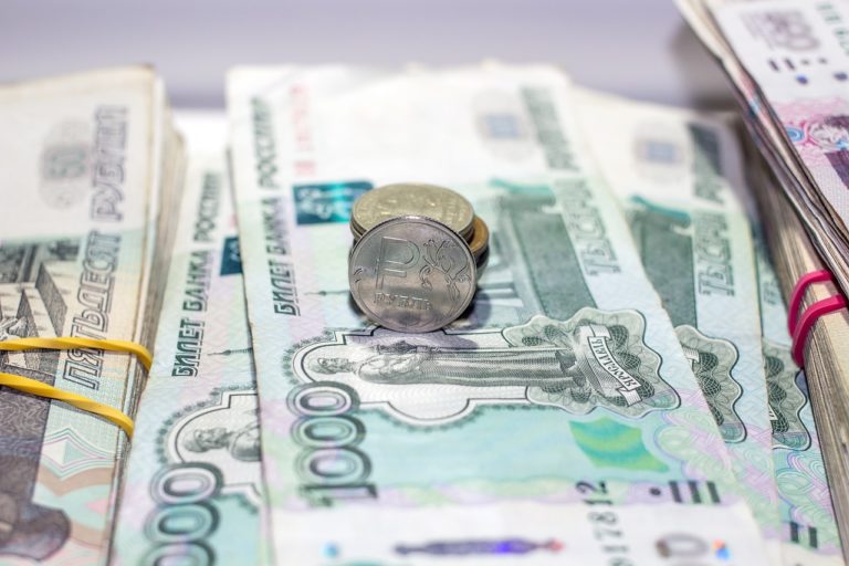 В  августе в Москве годовая инфляция составил 3,7%, фото