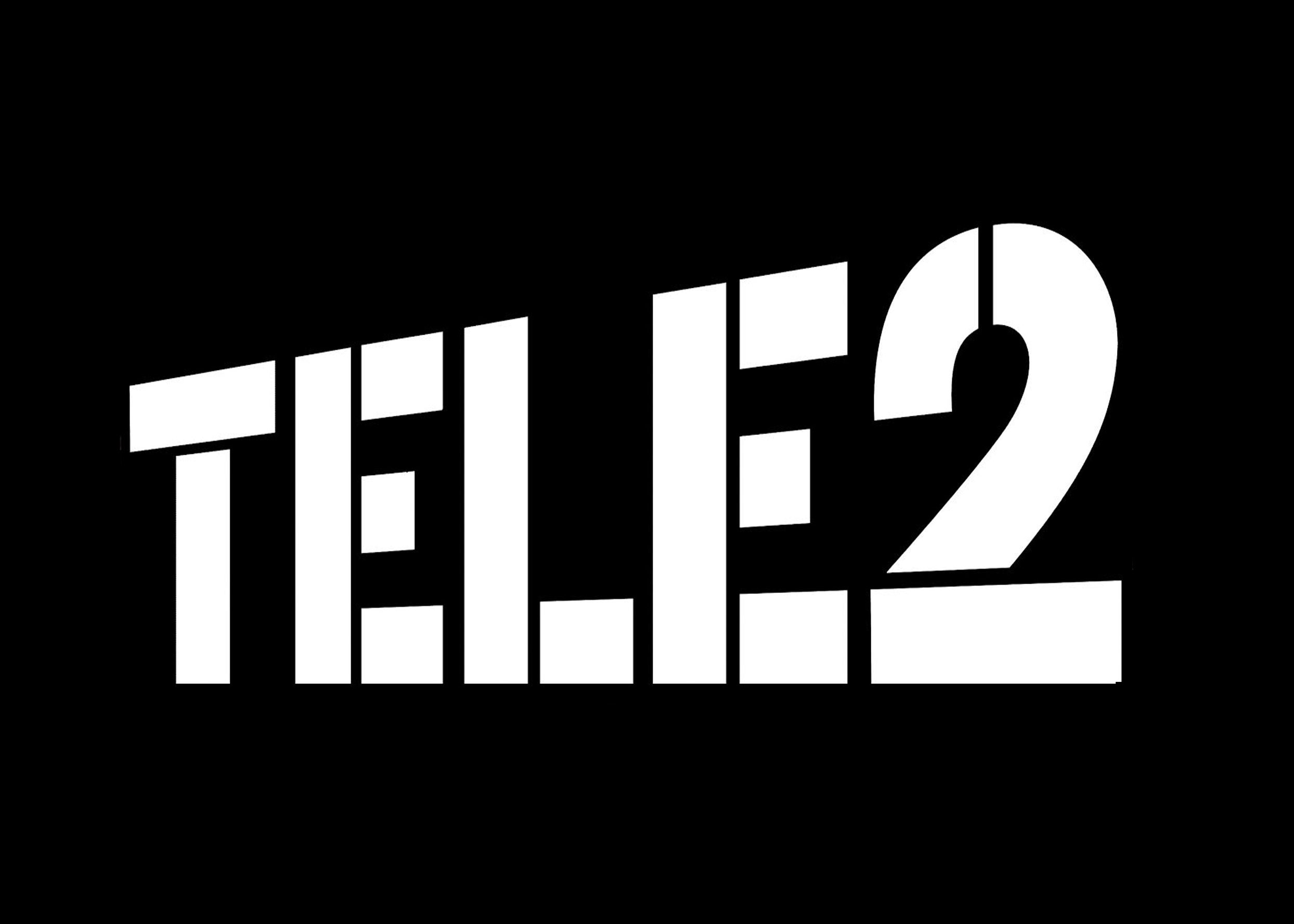 Tele2 предлагает клиентам премиальный тариф, фото