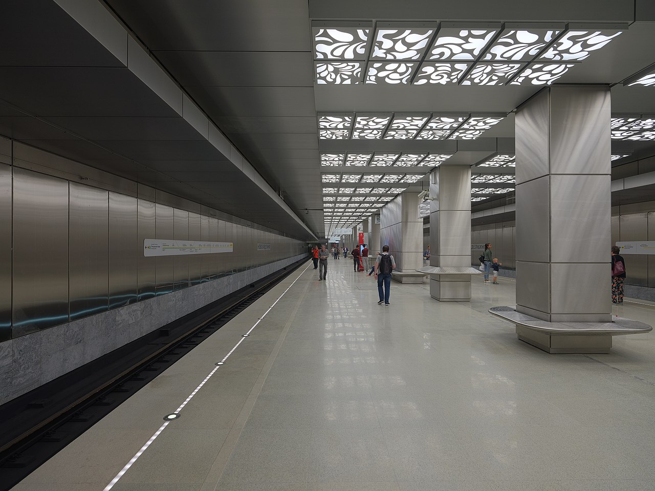 Названа самая популярная станция Солнцевской линии метро, фото