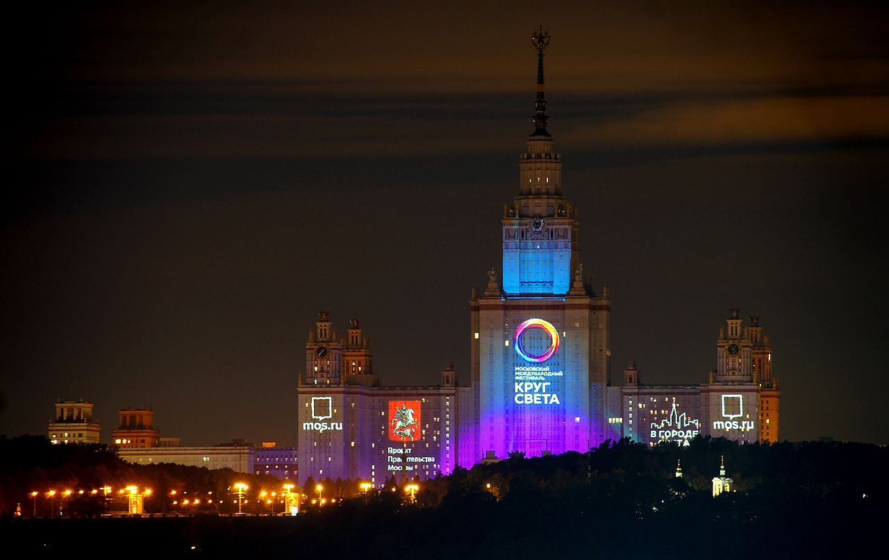 Собянин продлил проведение ежегодного фестиваля «Круг света» до 2021 года, фото