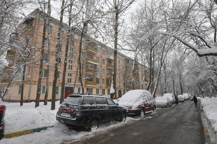 Слабый снег и высокое атмосферное давление ожидают в Москве 28 ноября, фото