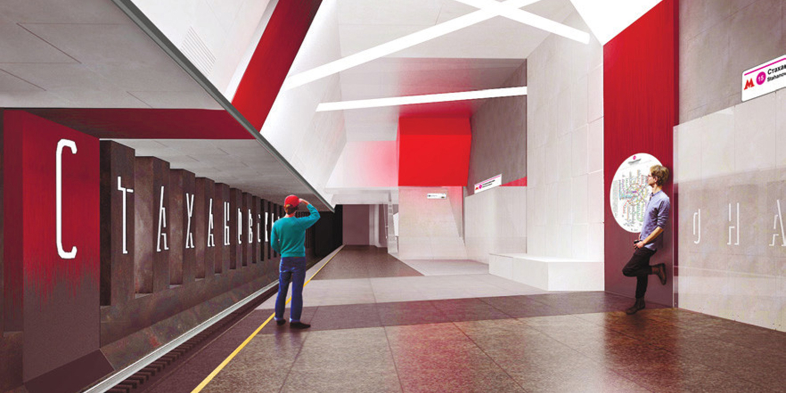 До конца 2019 года в Москве откроют шесть новых станций метро, фото