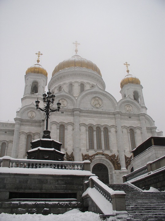 Снег и гололедица ожидаются в Москве 27 ноября, фото