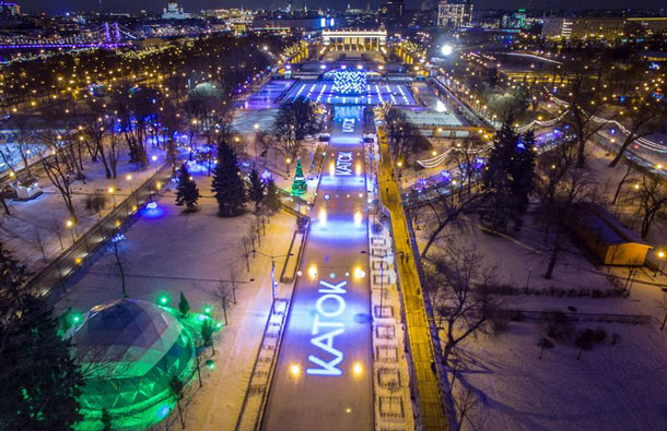 Каток в парке Горького стал самым большим на территории Европы, фото