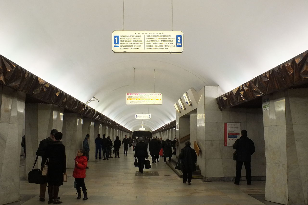 На Замоскворецкой линии столичного метро произошел сбой, фото