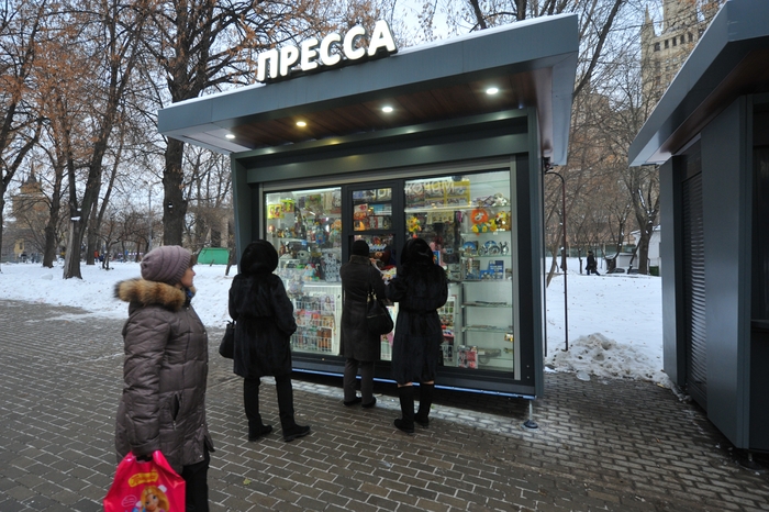 В Москве подвели итоги реформы сети киосков по продаже прессы, фото