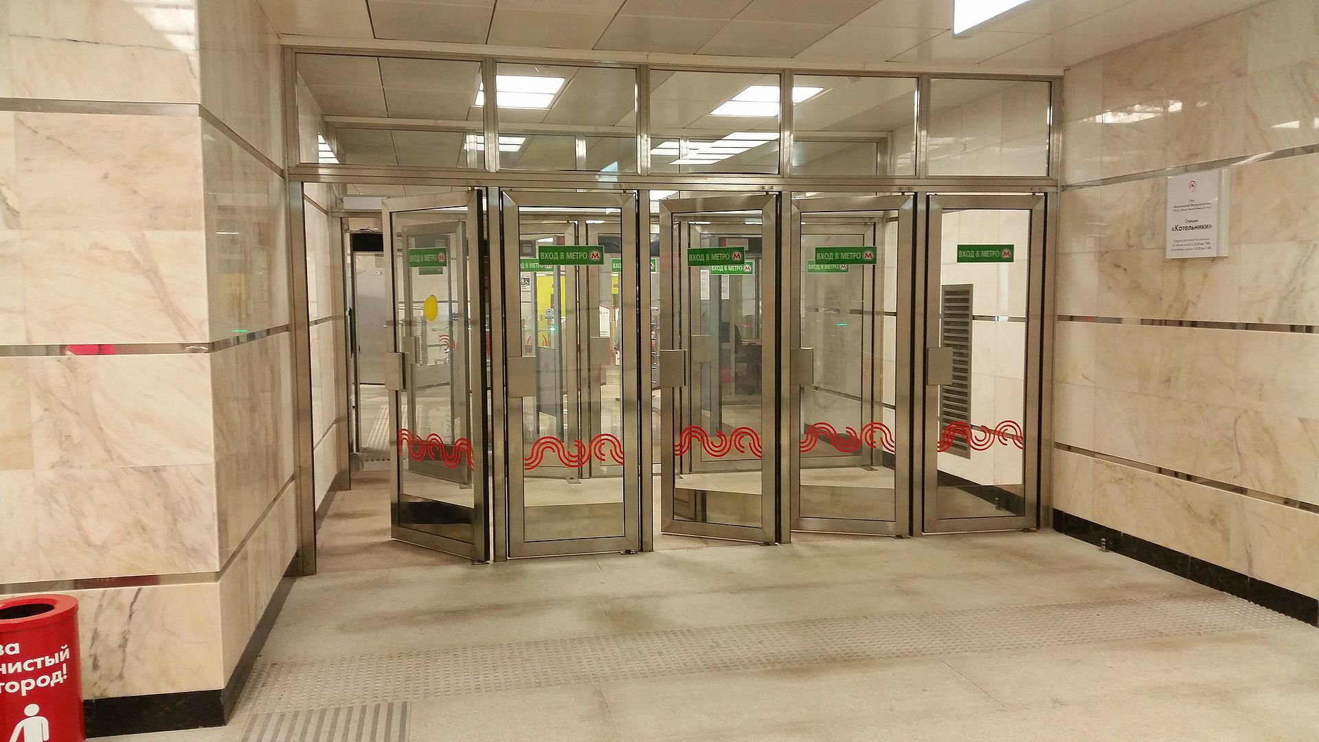 Несколько станций «фиолетовой» ветки метро закроют в начале января, фото