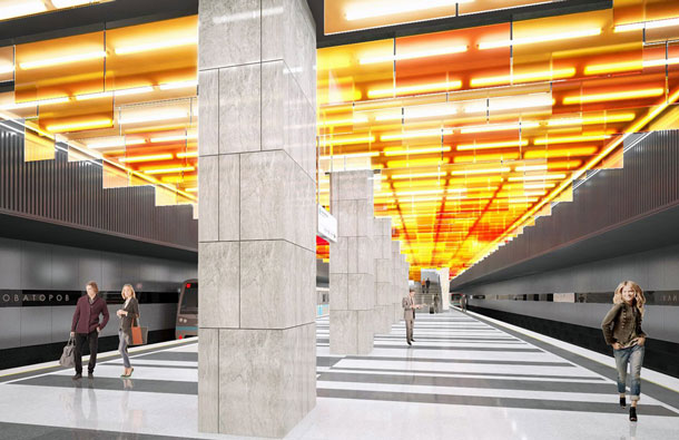 Огненная станция метро, фото