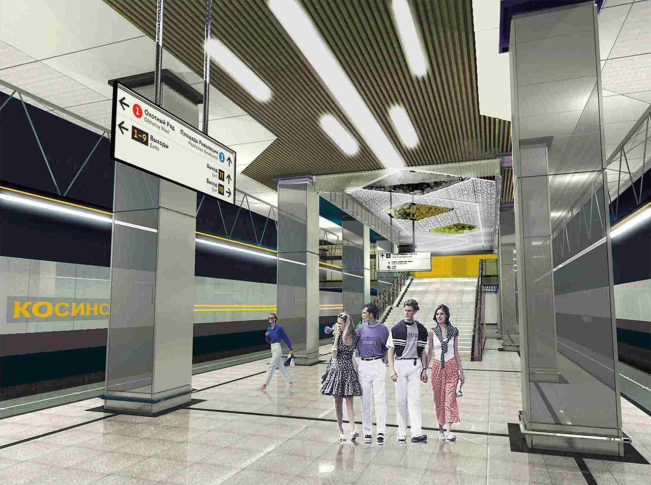 Восемь станций метро откроют за пределами МКАД в 2019 году, фото