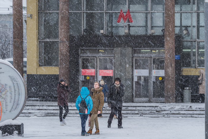 Синоптики предупредили москвичей об аномальном потеплении, фото