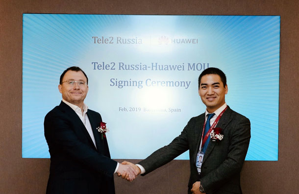 Tele2 и Huawei будут сотрудничать в развитии стандарта 5G, фото