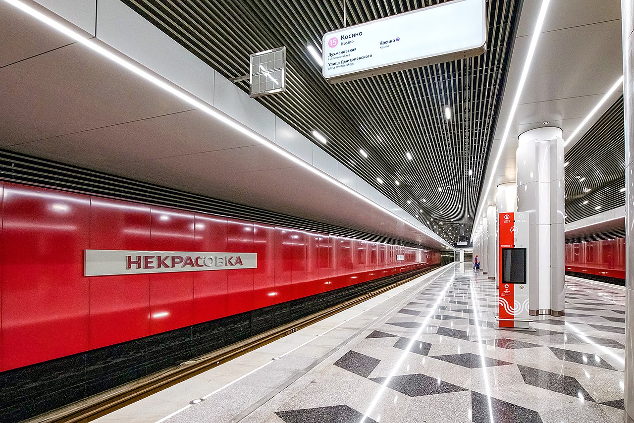 Первый участок Некрасовской линии метро откроют в начале июня, фото