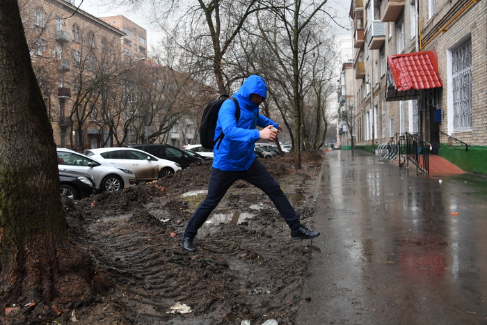 Дождь и до +3 градусов ожидается в Москве в пятницу, фото