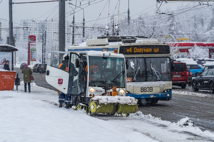 Синоптики предупредили о возвращении зимы в Москву, фото